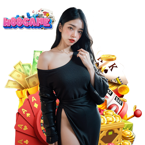 w88game สมัครสมาชิก